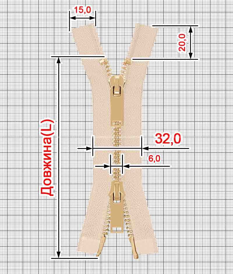 Молния металлическая разъемная на два бегунка 041MR-5-549T+549 (031 светло-бежевый/золото) product.image_alt